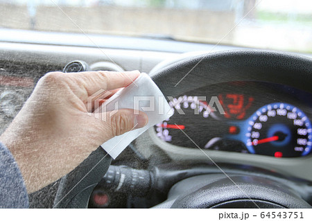 ウイルスと身近な感染予防 ウイルスと身近な感染予防 64543751