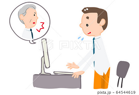 上はワイシャネクタイ、下はパジャマで仕事をする人のイラスト 64544619