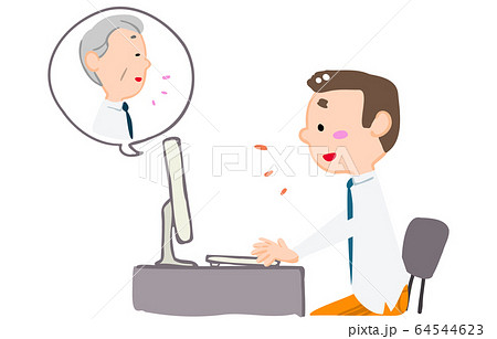 上はワイシャネクタイ 下はパジャマで仕事をする人のイラストのイラスト素材