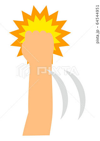 Hit Stock Illustration