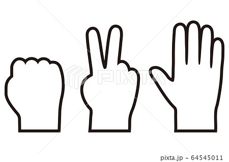 グーチョキパーのイラスト素材
