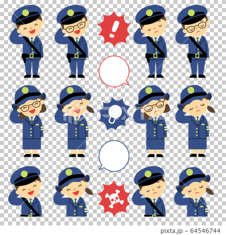 Police humble 64546744