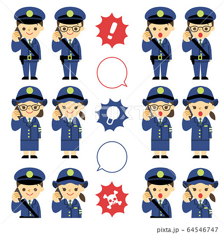 警察 電話のイラスト素材