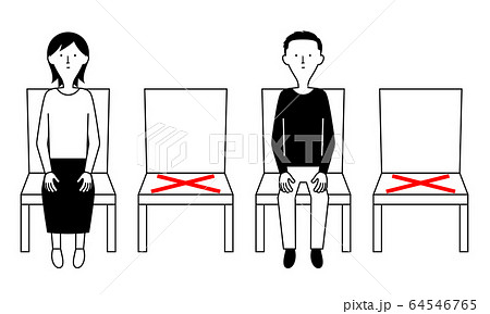 感染症の拡大防止のため社会的距離を保って椅子に座る人々のイラスト モノクロ のイラスト素材