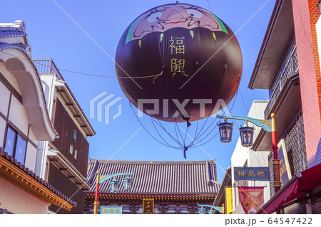 川崎大師仲見世 64547422