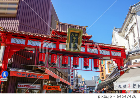 川崎大師仲見世 64547426