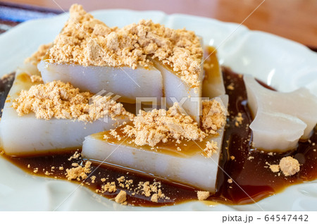 くず餅 関東風 くず餅 関東風 64547442