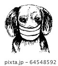 illustration of Beagle dog with mask 64548592