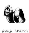 illustration of Shih Tzu dog with mask 64548597