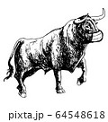 bull with mask on white background 64548618