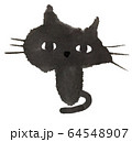 黒猫 64548907
