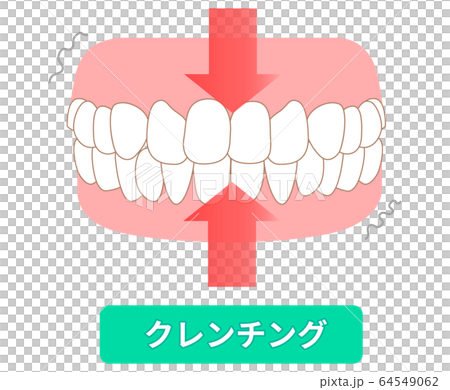 Crowd Crowd 64549062