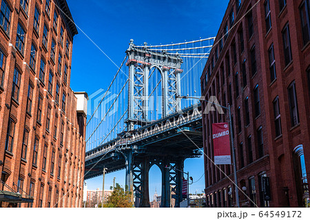 《ニューヨーク》マンハッタンブリッジ・フォトスポット 《ニューヨーク》マンハッタンブリッジ・フォトスポット 64549172