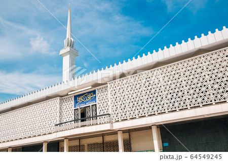 Masjid Negara mosque in Kuala Lumpur, Malaysia 64549245