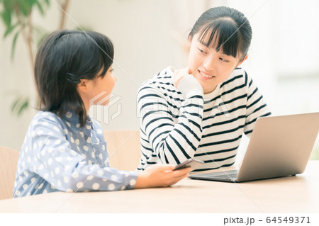 オンライン　子供 64549371