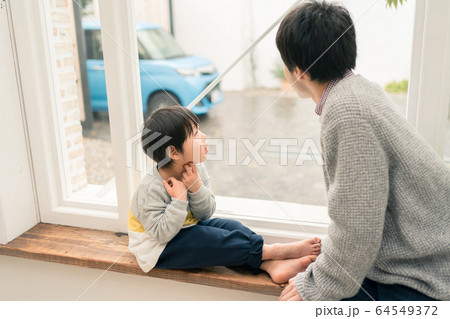 family 兄弟 family 兄弟 64549372