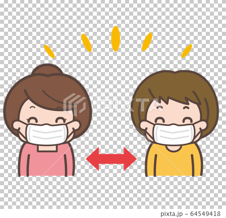 距離をとる 距離をとる 64549418