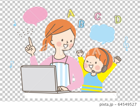 パソコン オンライン学習 ママ 男の子 喜ぶ パソコン オンライン学習 ママ 男の子 喜ぶ 64549527