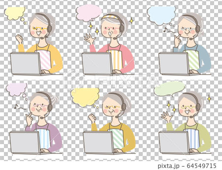 Computer smile senior woman apron set 64549715