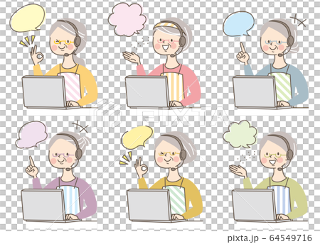 PC pleased senior woman apron set 64549716