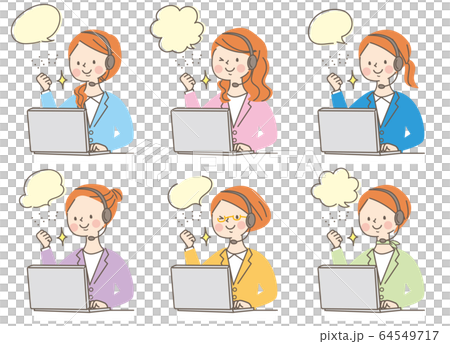 PC guts pose young woman suit set 64549717