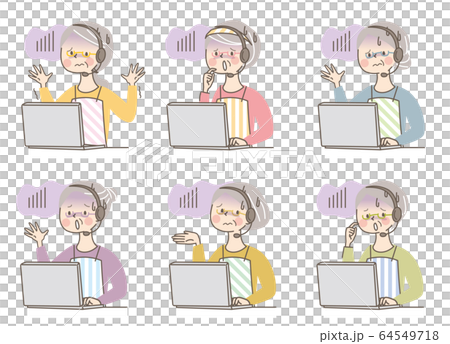 PC scared senior woman housewife set 64549718