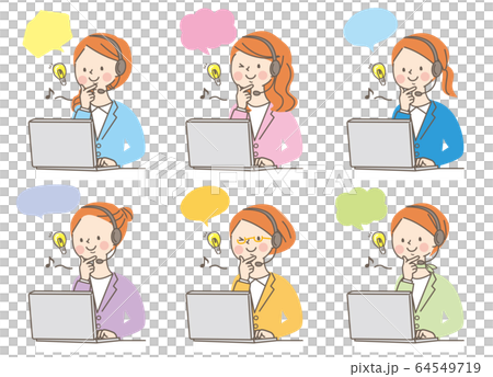 Personal computer flashing young woman suit facial expression set 64549719