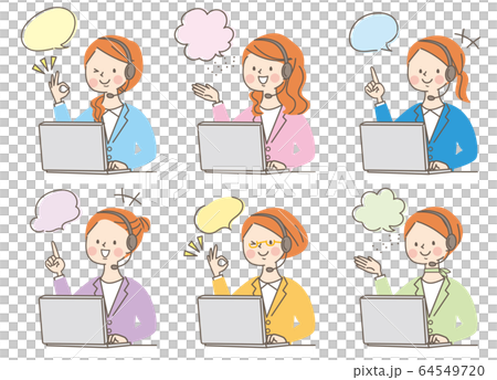 Personal computer smiling young woman suit set 64549720