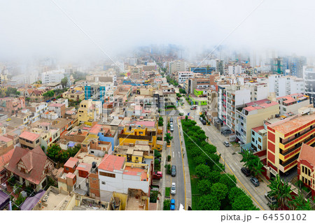 Garua fog. Typical climate in the city of Lima 64550102