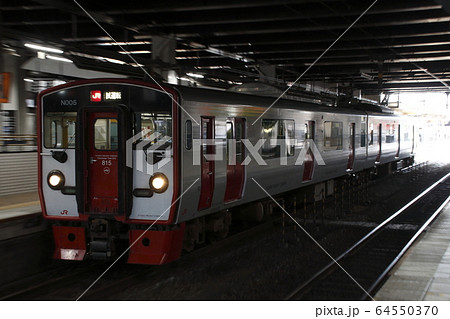 JR小倉工場入場列車(815系電車) JR小倉工場入場列車(815系電車) 64550370