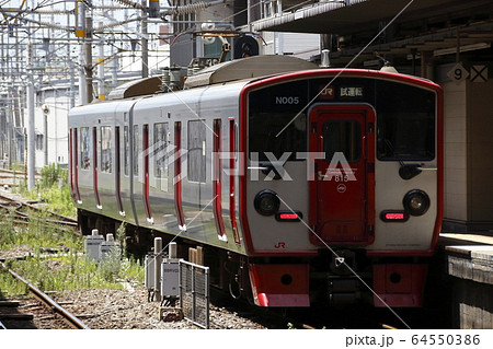 JR小倉工場入場列車(815系電車) JR小倉工場入場列車(815系電車) 64550386