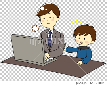 テレワーク中の親と、邪魔する子供 64551004