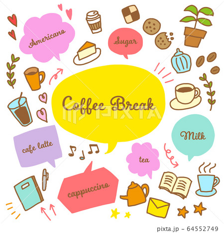 吹き出し コーヒーブレイク セットのイラスト素材 吹き出し コーヒーブレイク セットのイラスト素材