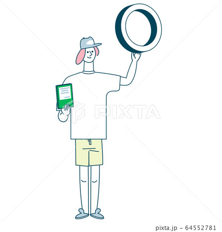 問題集を持っている若者 大きなマルのイラスト素材
