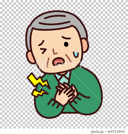 胸、心臓が痛い　おじいさん 64553943