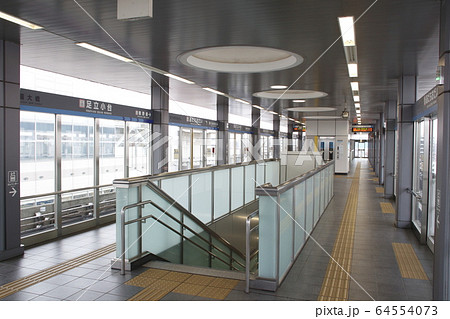 日暮里・舎人ライナー 足立小台駅(駅構内) 日暮里・舎人ライナー 足立小台駅(駅構内) 64554073