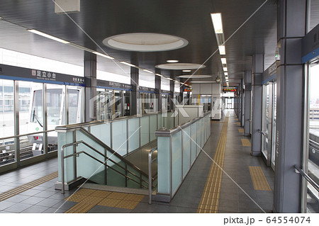 日暮里・舎人ライナー　足立小台駅（駅構内） 64554074