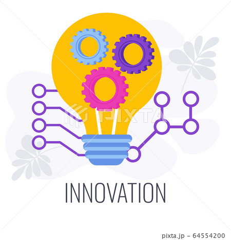Innovation Infographics Pictogram Strategy のイラスト素材