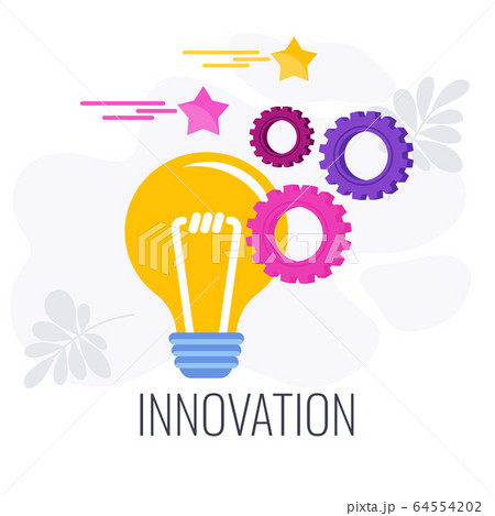 Innovation Infographics Pictogram Strategy のイラスト素材