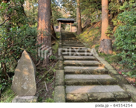 日本のお寺（円覚寺） / Japanese Temple 64554254