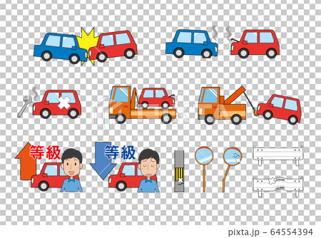 自動車保険 セットのイラスト素材