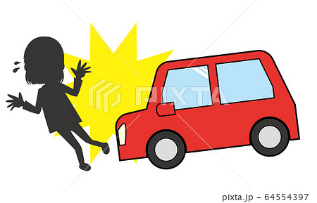 自動車事故　人身事故　はねる　車　事故 64554397