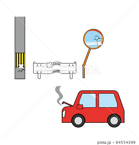 自動車 車 自損事故 物損事故のイラスト素材