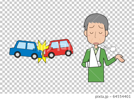 交通事故 事故車 衝突事故 衝突 車 乗用車 怪我 骨折 おじいさん 交通事故 事故車 衝突事故 衝突 車 乗用車 怪我 骨折 おじいさん 64554401