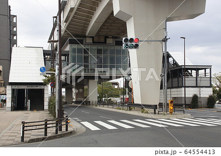 日暮里・舎人ライナー　見沼代親水公園駅（駅舎） 64554413