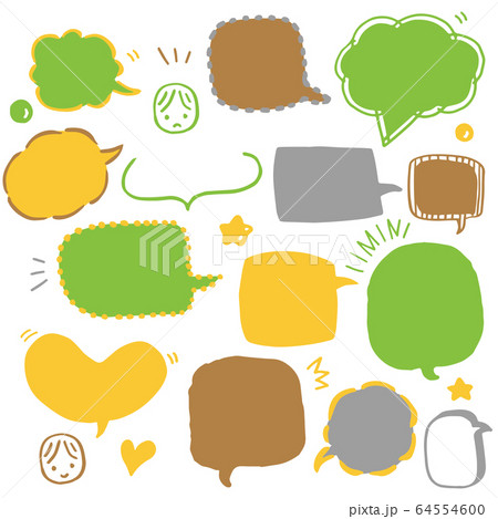 手書きふきだしのイラストセット 文字なし カラフルのイラスト素材
