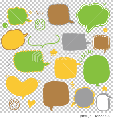 Handwritten speech bubble illustration set, no text, colorful 64554600