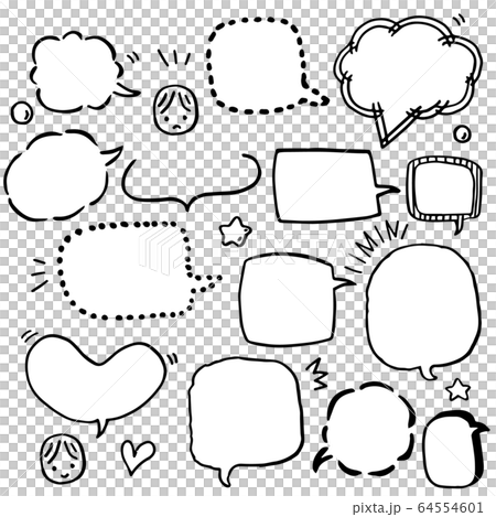 Handwritten speech bubble illustration set, no text, black Handwritten speech bubble illustration set, no text, black 64554601