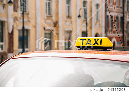 Taxi and European old buildings at Arbat street in Vladivostok, Russia 64555203