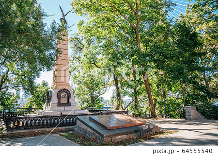 Monument to Admiral G.I. Nevelskiy in Vladivostok, Russia 64555540